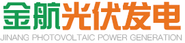 山東佰特電氣科技有限公司網(wǎng)站